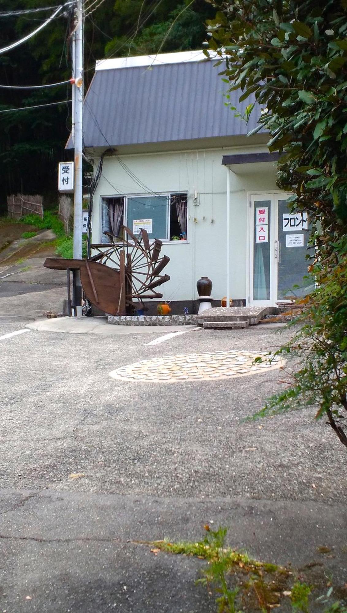 Hotel Rakusai Kyoto Exterior photo